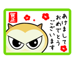Owl new Year's card,2017 sticker #14227480