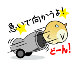 Owl new Year's card,2017 sticker #14227493