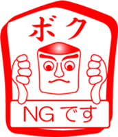 My family : vol.me sticker #14227600