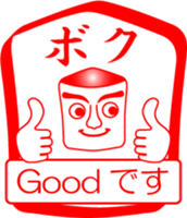 My family : vol.me sticker #14227601