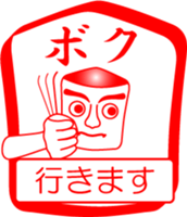 My family : vol.me sticker #14227602