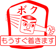 My family : vol.me sticker #14227604