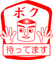 My family : vol.me sticker #14227605