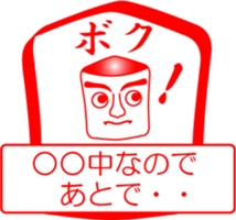 My family : vol.me sticker #14227606