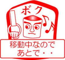 My family : vol.me sticker #14227608