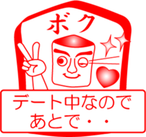 My family : vol.me sticker #14227610