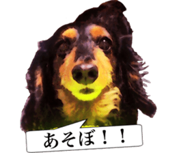3 Dogs Sticker sticker #14227639