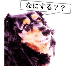 3 Dogs Sticker sticker #14227642