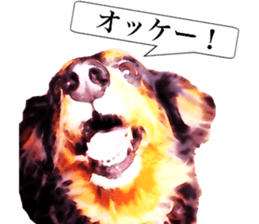 3 Dogs Sticker sticker #14227644