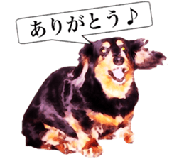 3 Dogs Sticker sticker #14227645