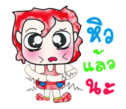Hello! my name is Setsuna. ^_^ sticker #14227759