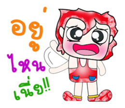 Hello! my name is Setsuna. ^_^ sticker #14227761