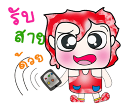 Hello! my name is Setsuna. ^_^ sticker #14227762