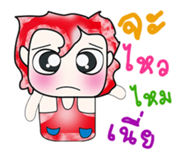 Hello! my name is Setsuna. ^_^ sticker #14227768