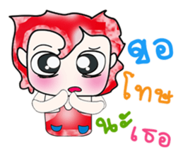 Hello! my name is Setsuna. ^_^ sticker #14227771