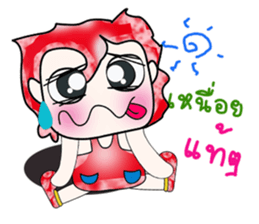 Hello! my name is Setsuna. ^_^ sticker #14227777