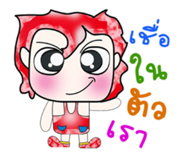 Hello! my name is Setsuna. ^_^ sticker #14227779