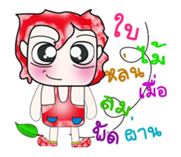 Hello! my name is Setsuna. ^_^ sticker #14227781