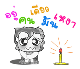 Hello! my name is Setsuna. ^_^ sticker #14227788