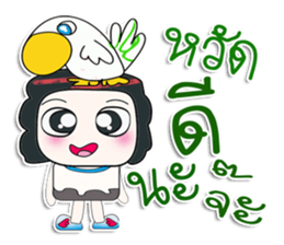 ... Mr. Mayama. Love bird.^_^ sticker #14227854