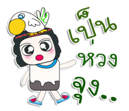 ... Mr. Mayama. Love bird.^_^ sticker #14227855