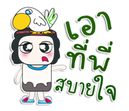 ... Mr. Mayama. Love bird.^_^ sticker #14227858