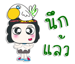 ... Mr. Mayama. Love bird.^_^ sticker #14227862