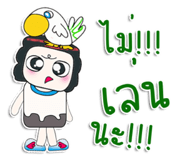 ... Mr. Mayama. Love bird.^_^ sticker #14227864