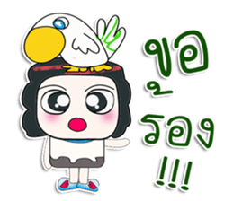 ... Mr. Mayama. Love bird.^_^ sticker #14227865