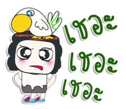 ... Mr. Mayama. Love bird.^_^ sticker #14227866