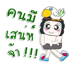 ... Mr. Mayama. Love bird.^_^ sticker #14227867