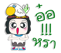 ... Mr. Mayama. Love bird.^_^ sticker #14227869