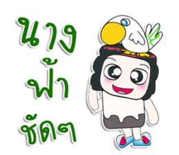 ... Mr. Mayama. Love bird.^_^ sticker #14227873