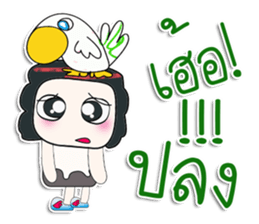 ... Mr. Mayama. Love bird.^_^ sticker #14227874