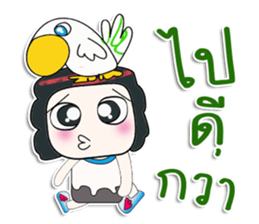 ... Mr. Mayama. Love bird.^_^ sticker #14227877