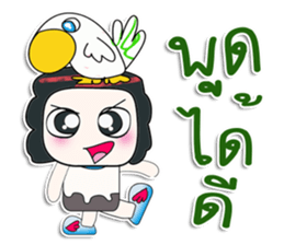 ... Mr. Mayama. Love bird.^_^ sticker #14227880