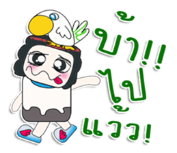 ... Mr. Mayama. Love bird.^_^ sticker #14227881