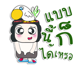 ... Mr. Mayama. Love bird.^_^ sticker #14227884