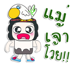 ... Mr. Mayama. Love bird.^_^ sticker #14227886