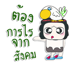 ... Mr. Mayama. Love bird.^_^ sticker #14227889