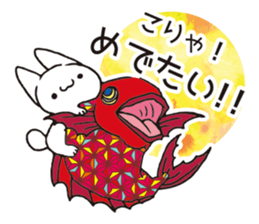 Invective Mr. kitten 6 sticker #14227967