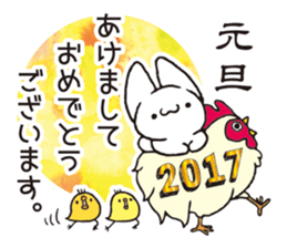 Invective Mr. kitten 6 sticker #14227969