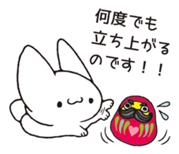 Invective Mr. kitten 6 sticker #14227971