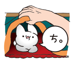 Invective Mr. kitten 6 sticker #14227976