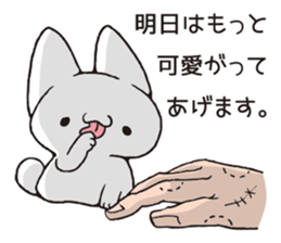 Invective Mr. kitten 6 sticker #14227977
