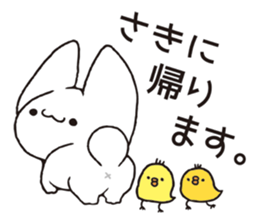 Invective Mr. kitten 6 sticker #14227979