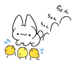 Invective Mr. kitten 6 sticker #14227981