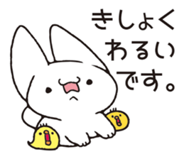 Invective Mr. kitten 6 sticker #14227983