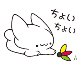 Invective Mr. kitten 6 sticker #14227986