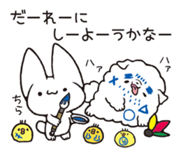 Invective Mr. kitten 6 sticker #14227987